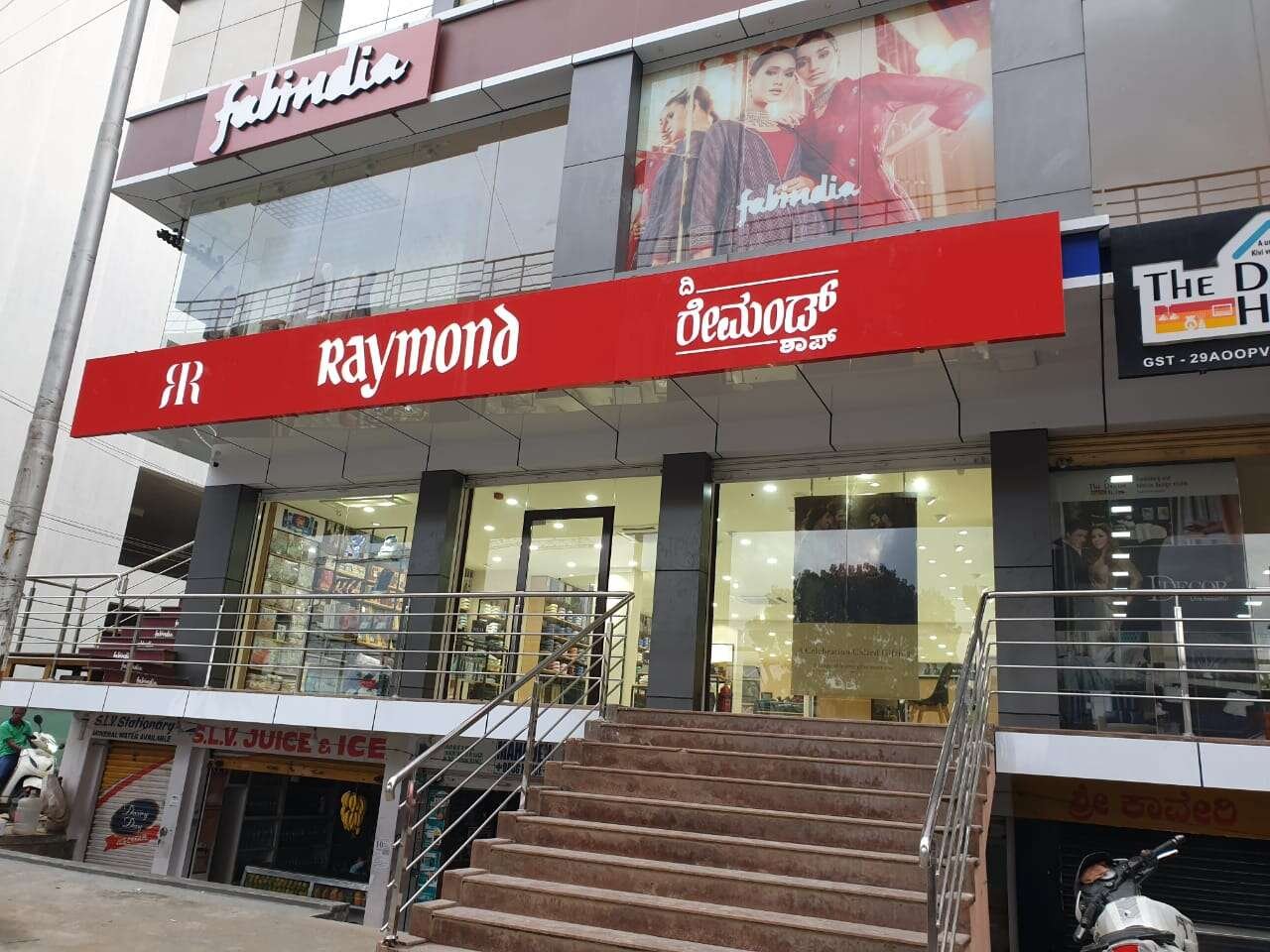 store_image